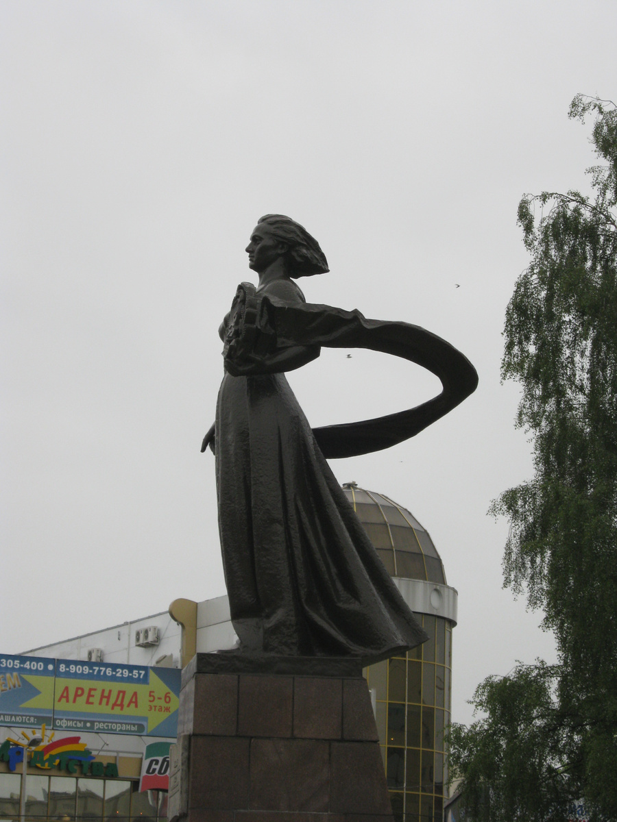 Калининград. памятник