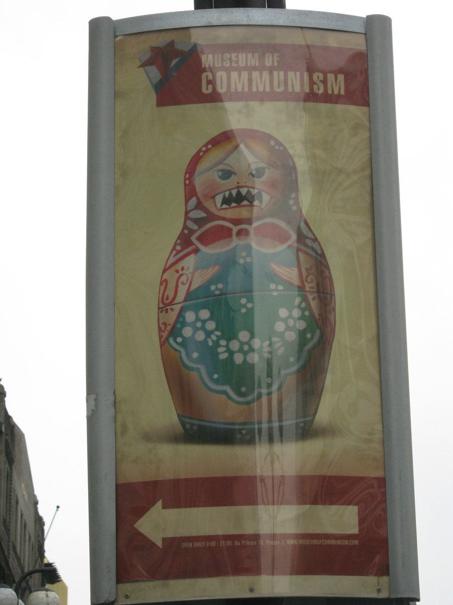 Прага, музей ужасов коммунизма