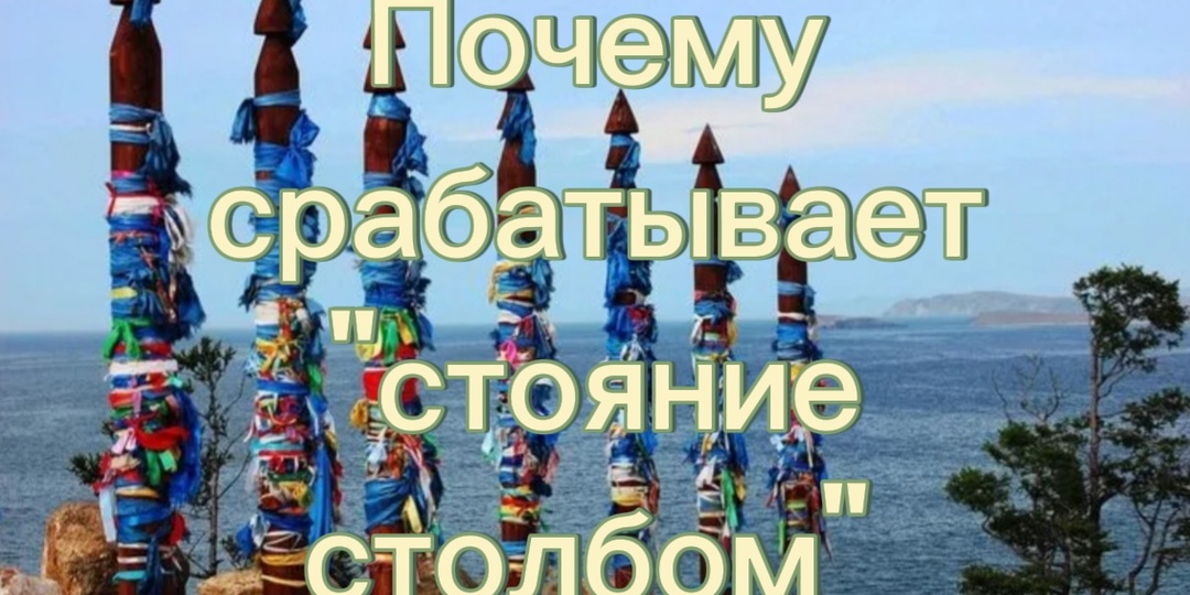 Освоить сложное движение стало возможно благодаря уникальному методу обучения на "Уроках китайской гимнастики"
