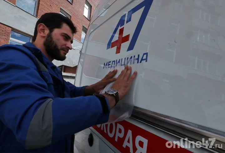 фото: Валентин Илюшин/Online47