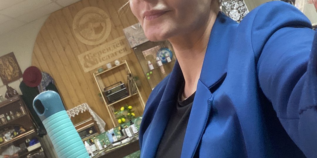 Разные люди