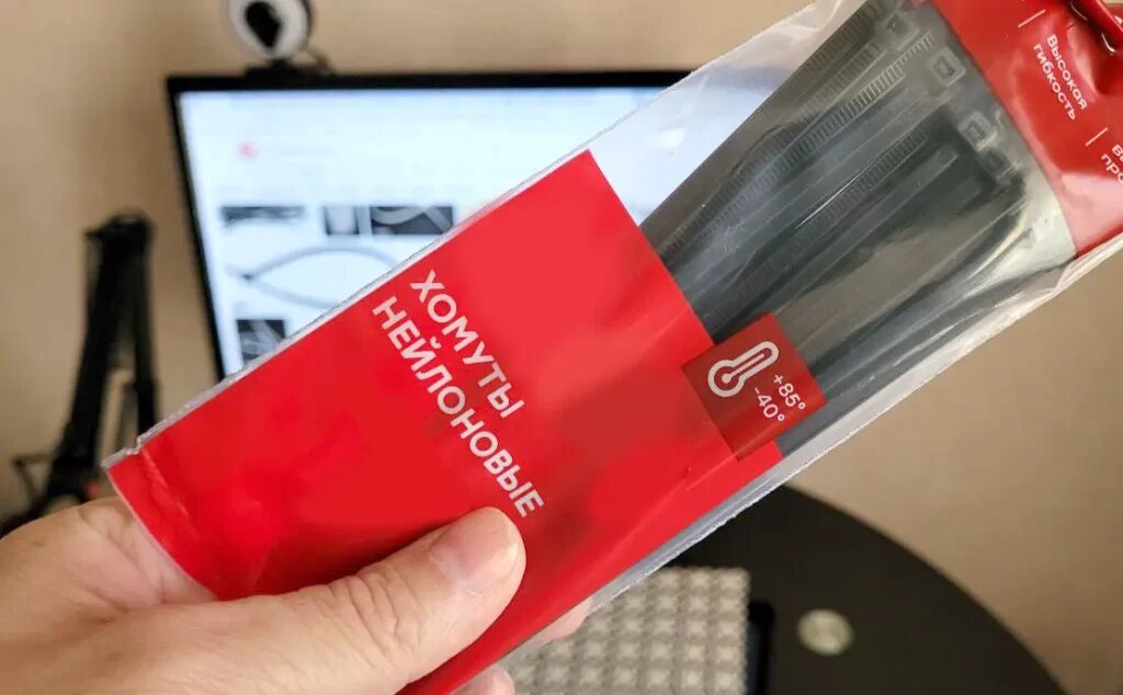   Нейлоновые стяжки