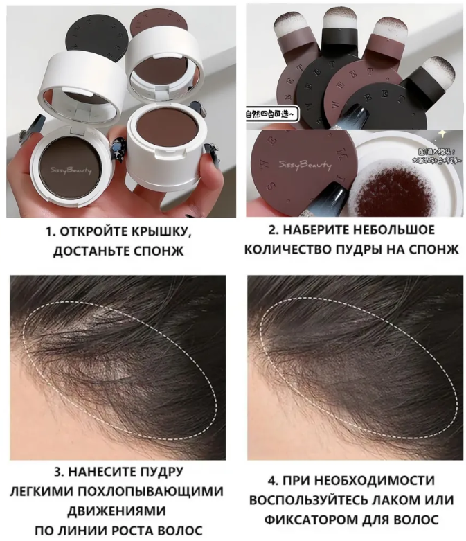 Надо попробовать - Деликатно решат проблему 3 товара Wildberries