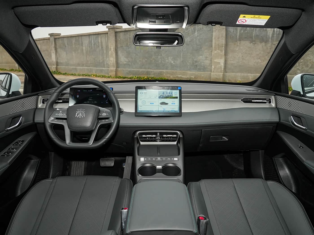 Фото: Autohome  📷
