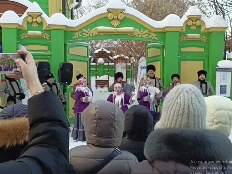     ТГ-канал Тюмень. Администрация города