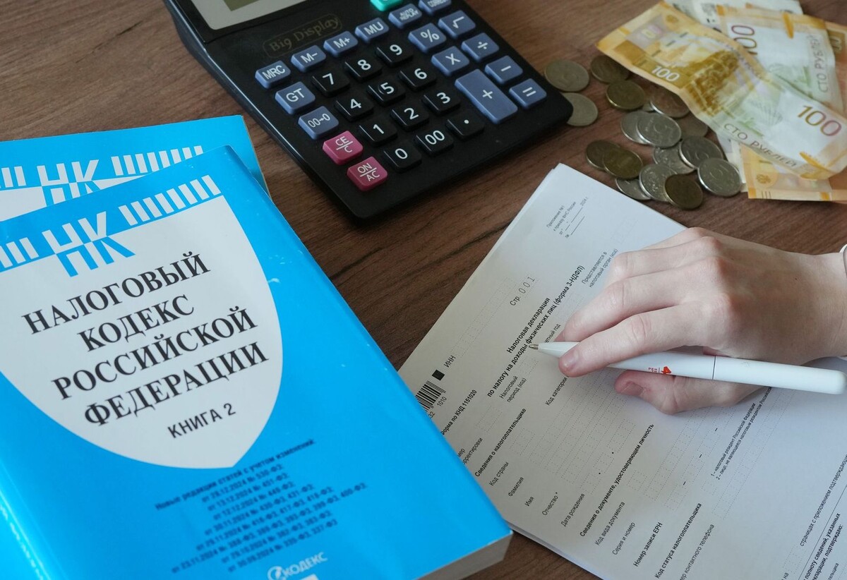     / Источник: © ИЗВЕСТИЯ/Юлия Храмцова