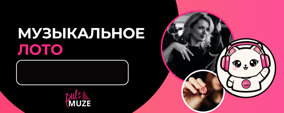 Обложка для ВК. Сделали новый логотип. Наш персонаж Пуль машет лапкой.