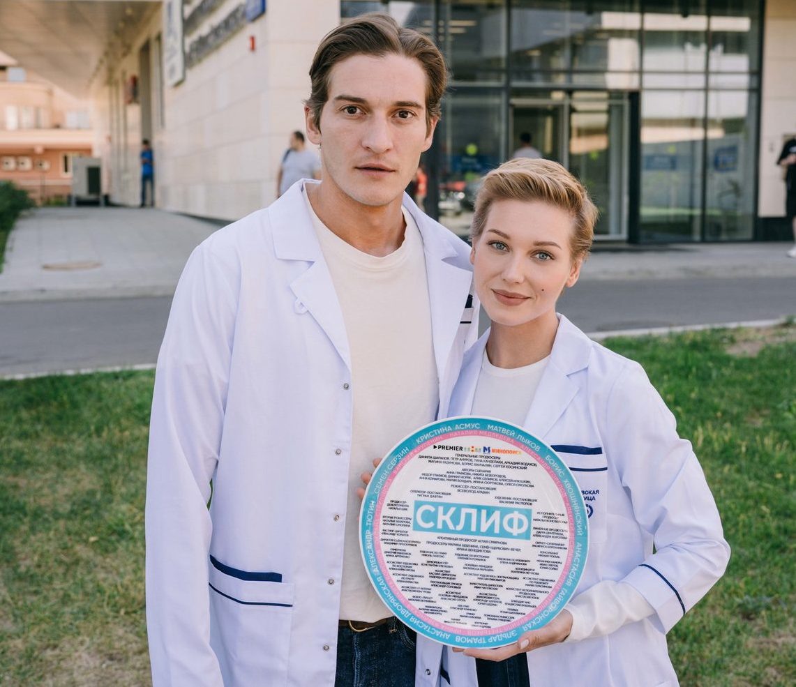 Матвей Лыков, кадр со съёмок сериала «Склиф»