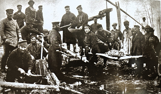 Фото взято из интернета.