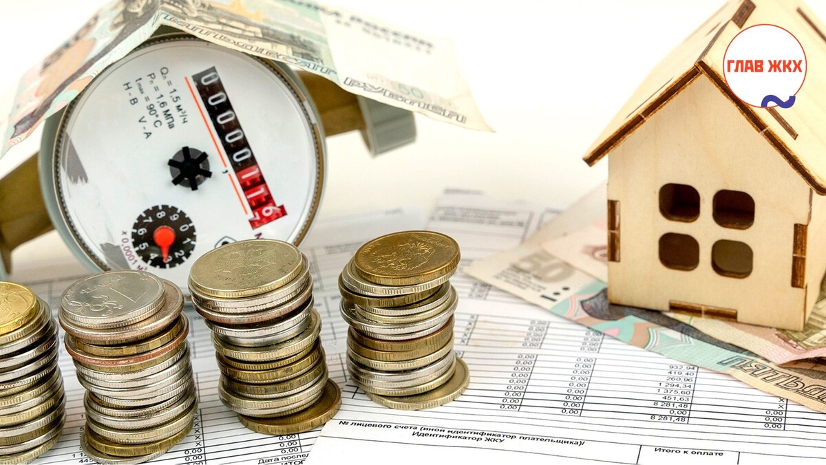 Совфед предложил снизить финансовую нагрузку при взыскании долгов за ЖКУ
