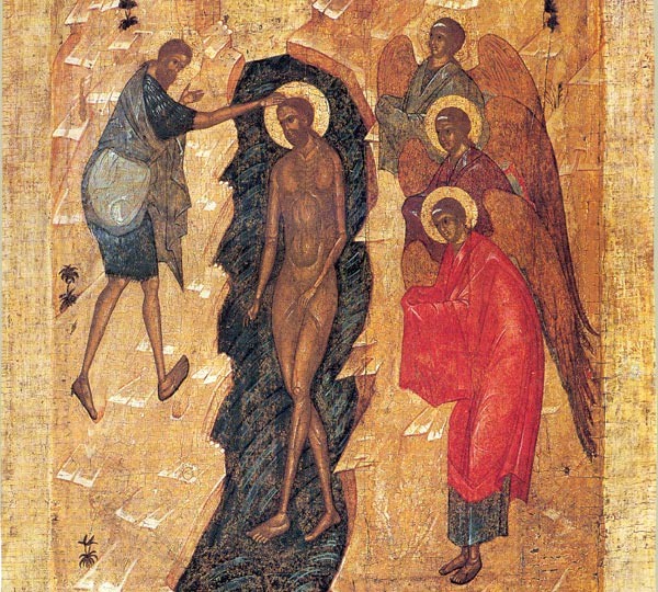 Крещение Господне 18-19 января. Традиции и молитвы: Явился Ты в сей день вселенной, и свет Твой, Господи, запечатлелся на нас