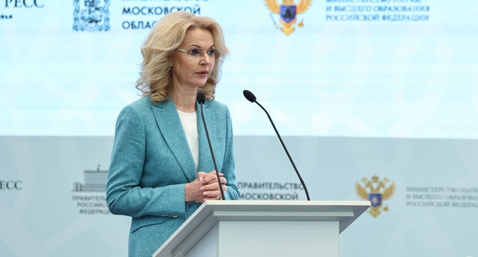    Медиасток.рф