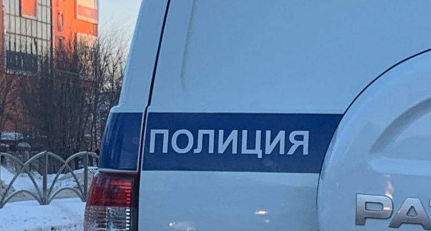    Фото: ПроГород