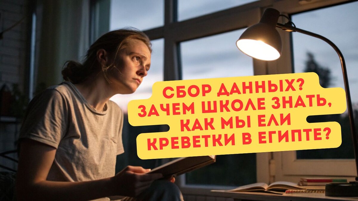 Что-то меня переклинило