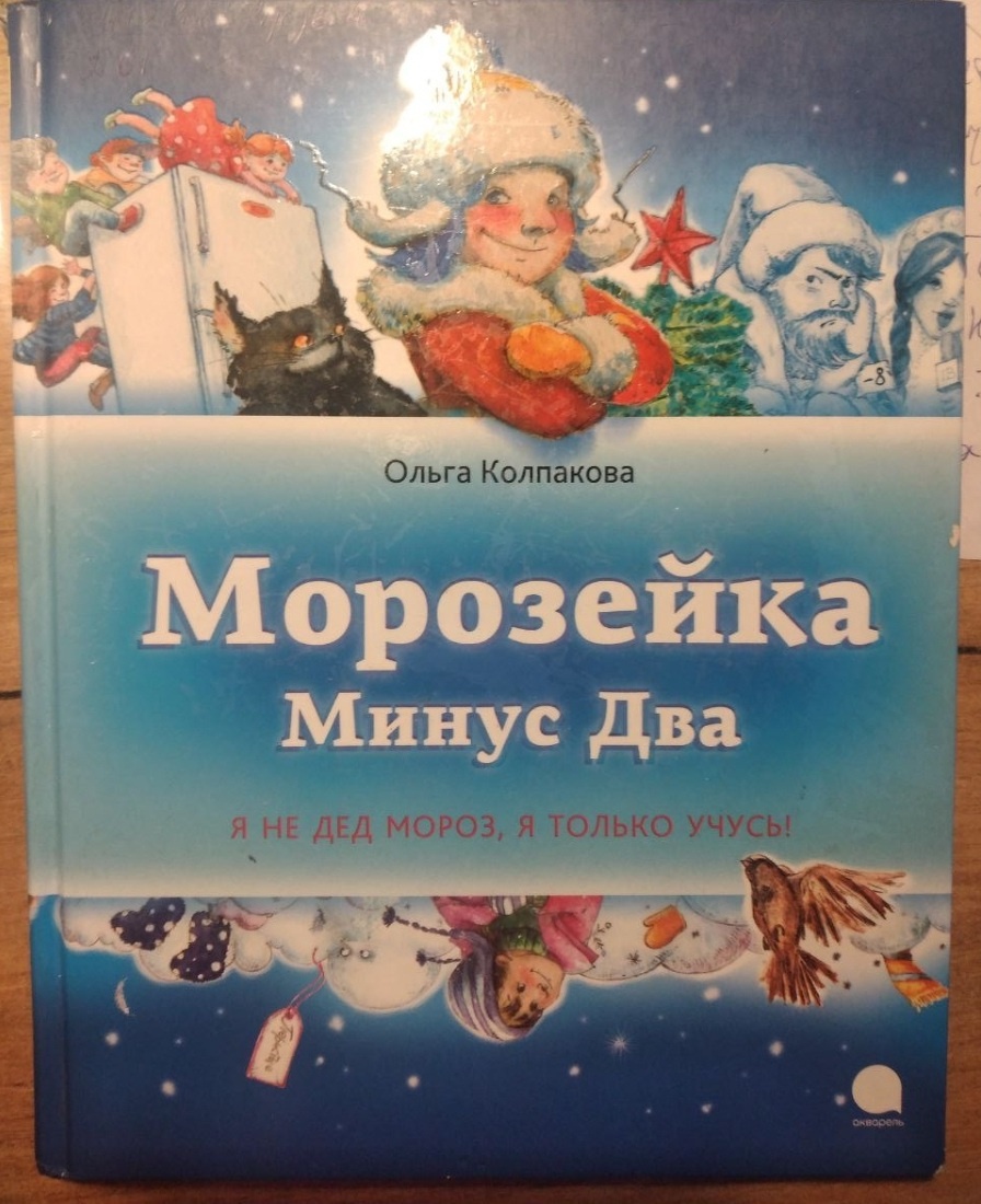 Обложка