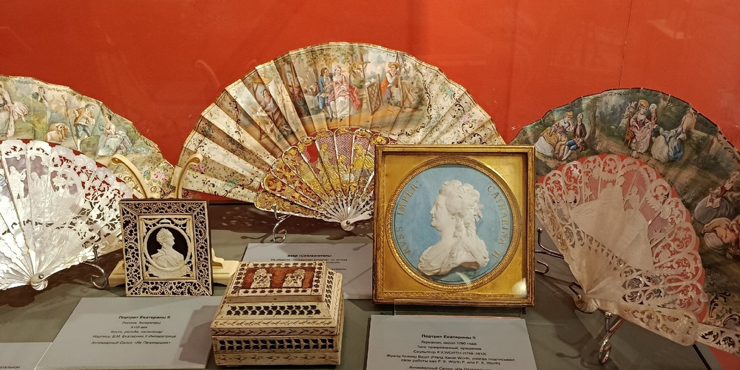 Приглашение на бал. Выставка в оранжерее Императорского дворца