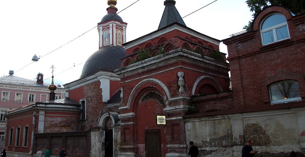 Неизвестная Москва: прогулка по тайным дворикам Китай-города и Солянки