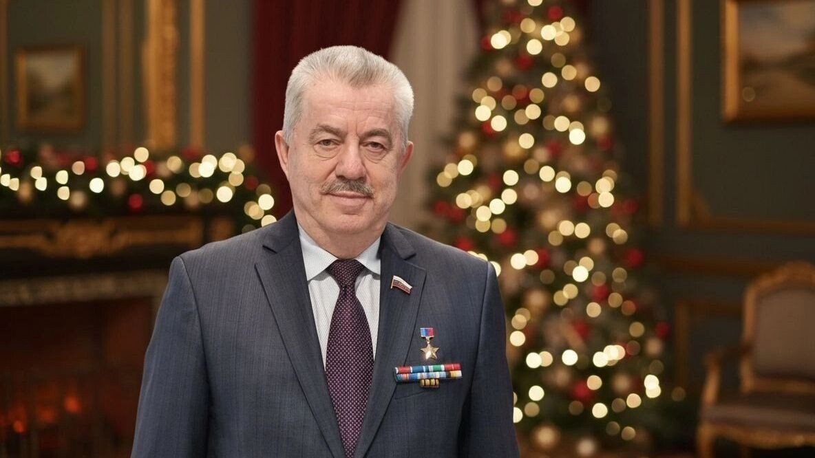    Каким будет 2026 год для жителей Ростовской области   Телеграм-канал Виктора Водолацкого