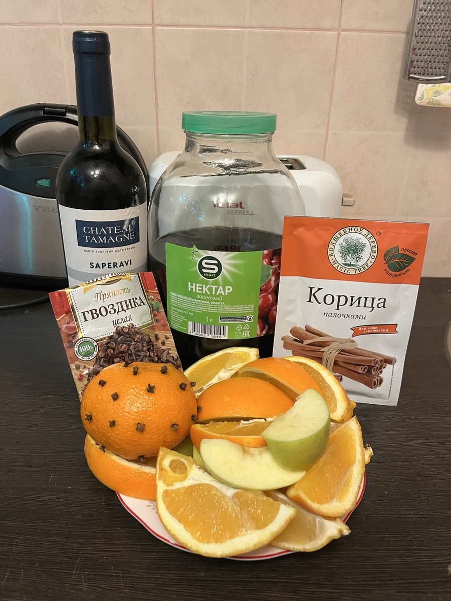 Все, что надо для вкусного глинтвейна. 