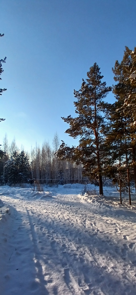 "Доброе утро, мир! Ты прекрасен!"