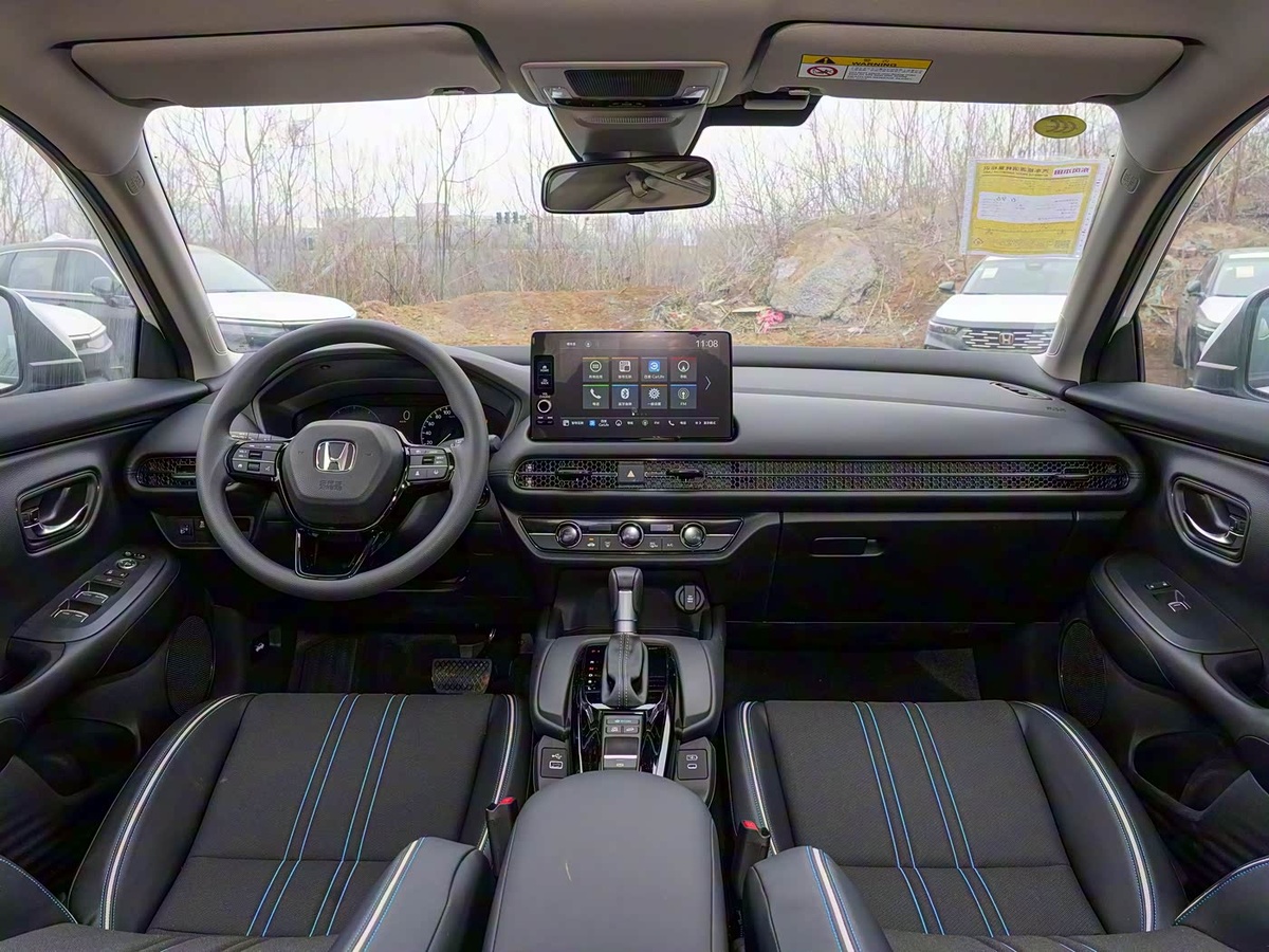 Фото: Autohome  📷
