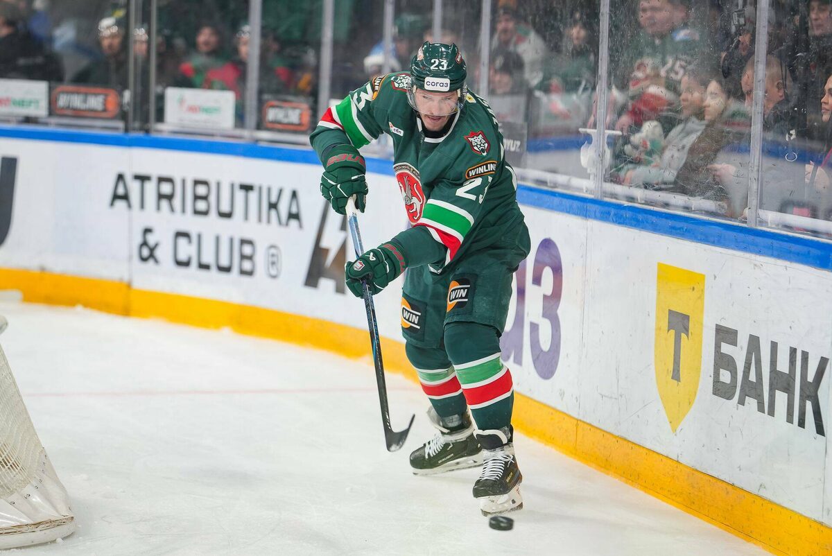 Фото: ak-bars.ru