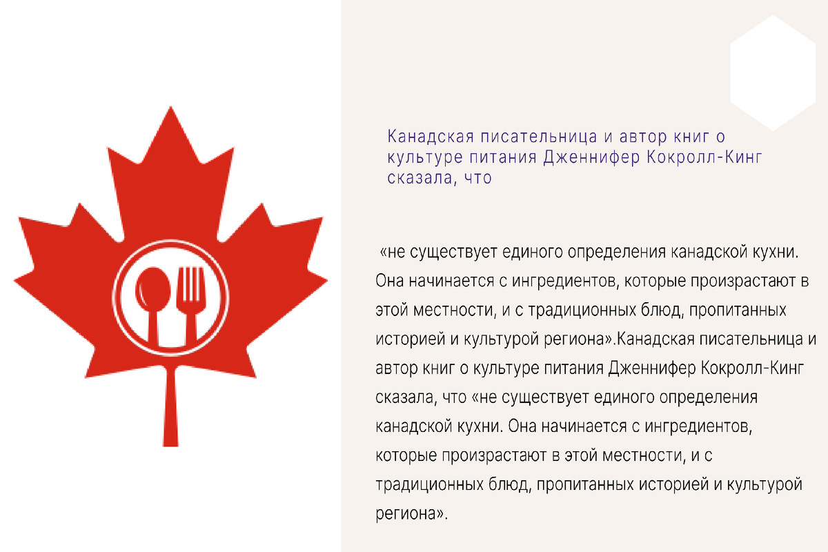 коллаж автора канала