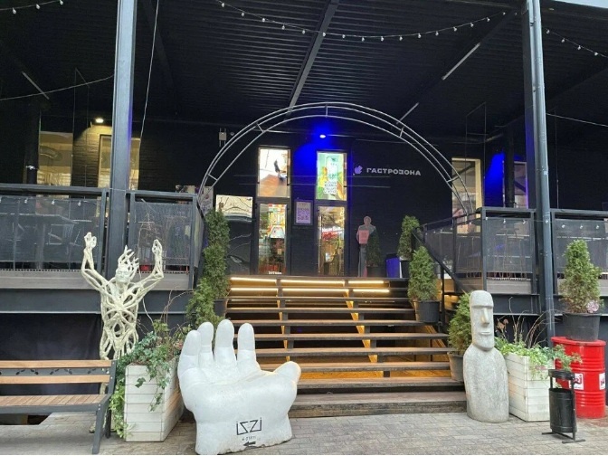 Главный вход