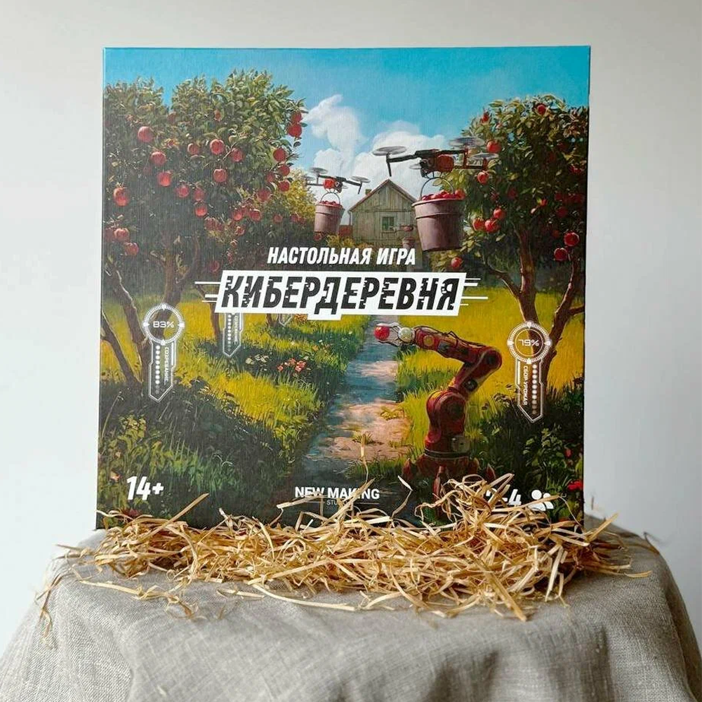 NEW MAKING STUDIO Настольная игра "Кибердеревня" (14+)