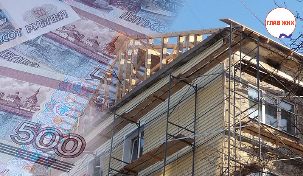 Свердловские депутаты усиливают контроль за использованием средств на капитальный ремонт
