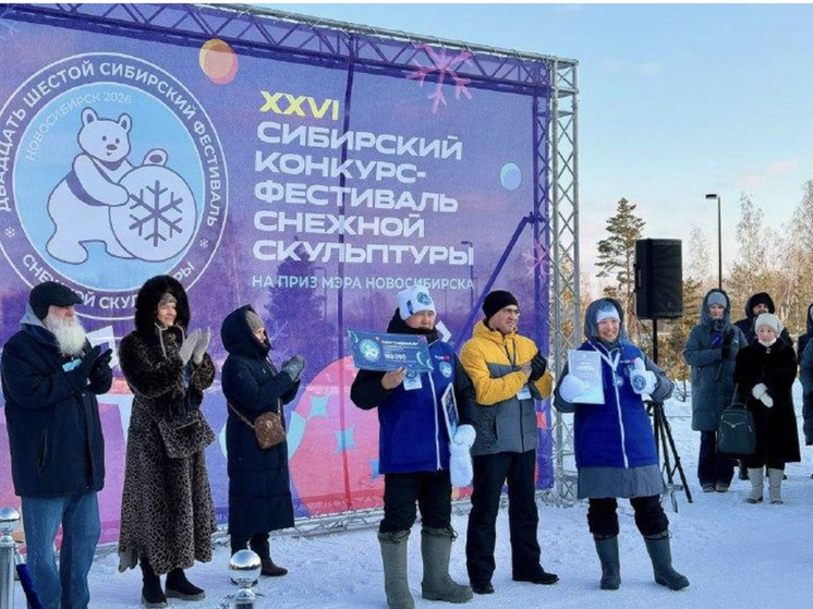     Фото: Максим Кудрявцев / Сиб.фм