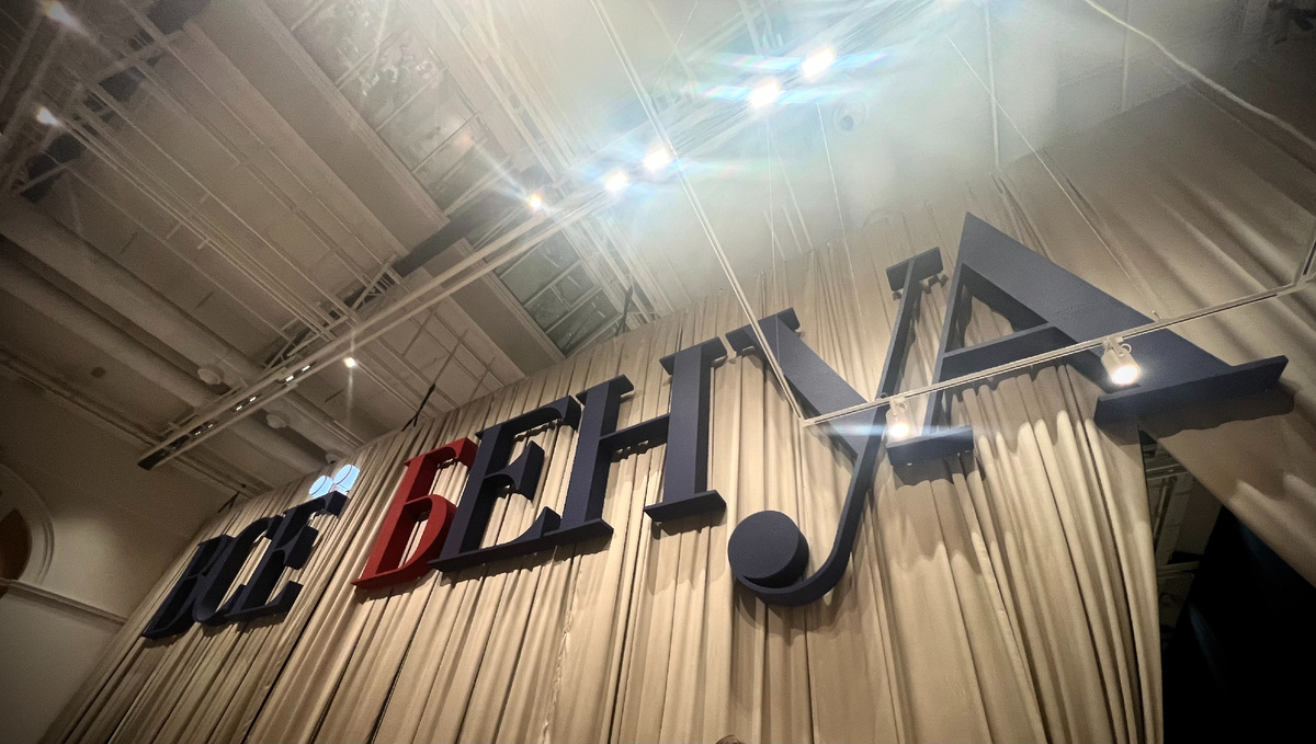 «Все Бенуа — Всё Бенуа» в ЦВЗ Манеж