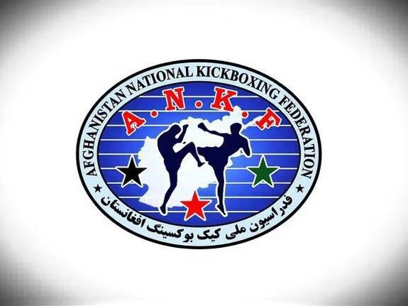 Фото: Pajhwok Afghan News