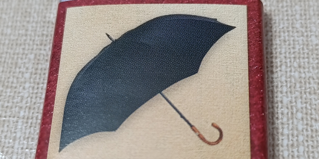 Зонт от чужого нытья