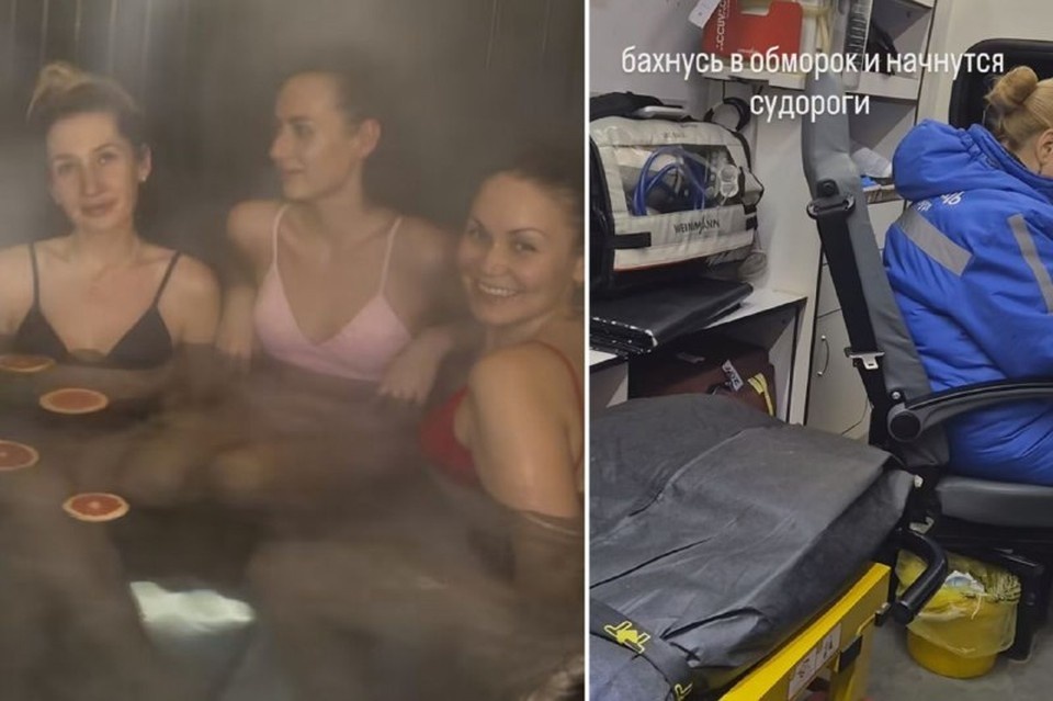    Лилия (на фото справа) вместе с подругами купалась в чане, но когда вышла, ей стало плохо. Фото: соцсети девушки