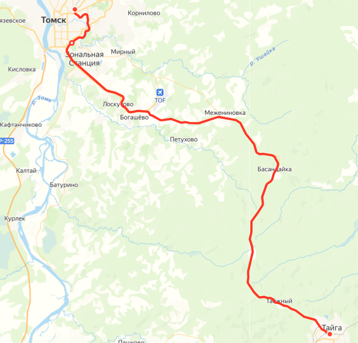 Яндекс.Расписание