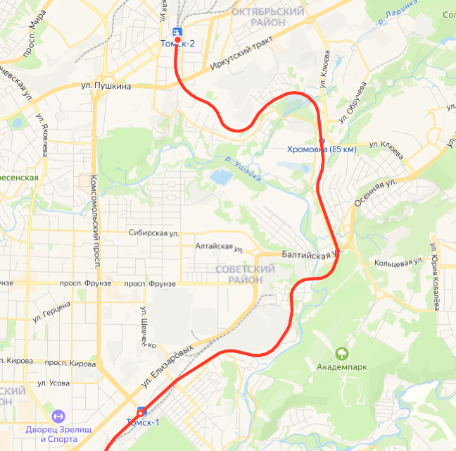 Яндекс.Расписание