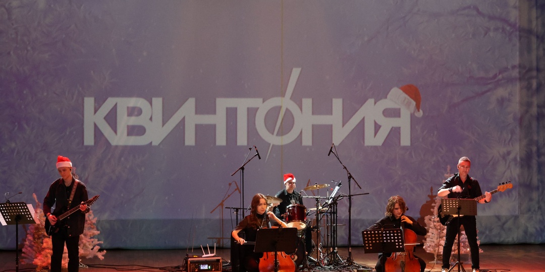 🎶 Рок открылся с неожиданной стороны — и это было невероятно