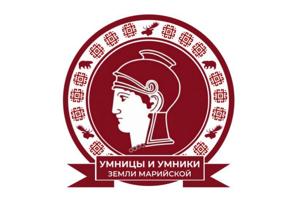 Фото: Минобранауки Марий Эл