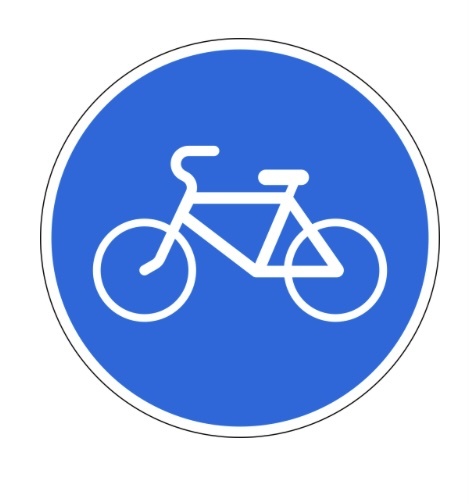 Дорожный знак 4.4.1