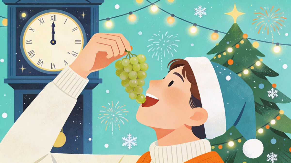     Фото: Recraft AI Съесть 12 виноградин под бой курантов в новогоднюю ночь — испанское суеверие, которое символизирует удачу