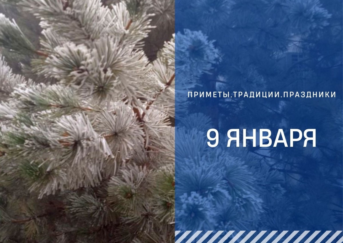   ГТРК "Ставрополье"