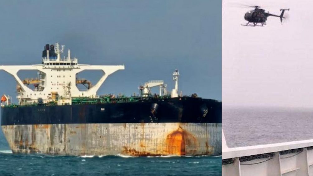   Танкер "Маринера" захваченный 7 января американским спецназом.