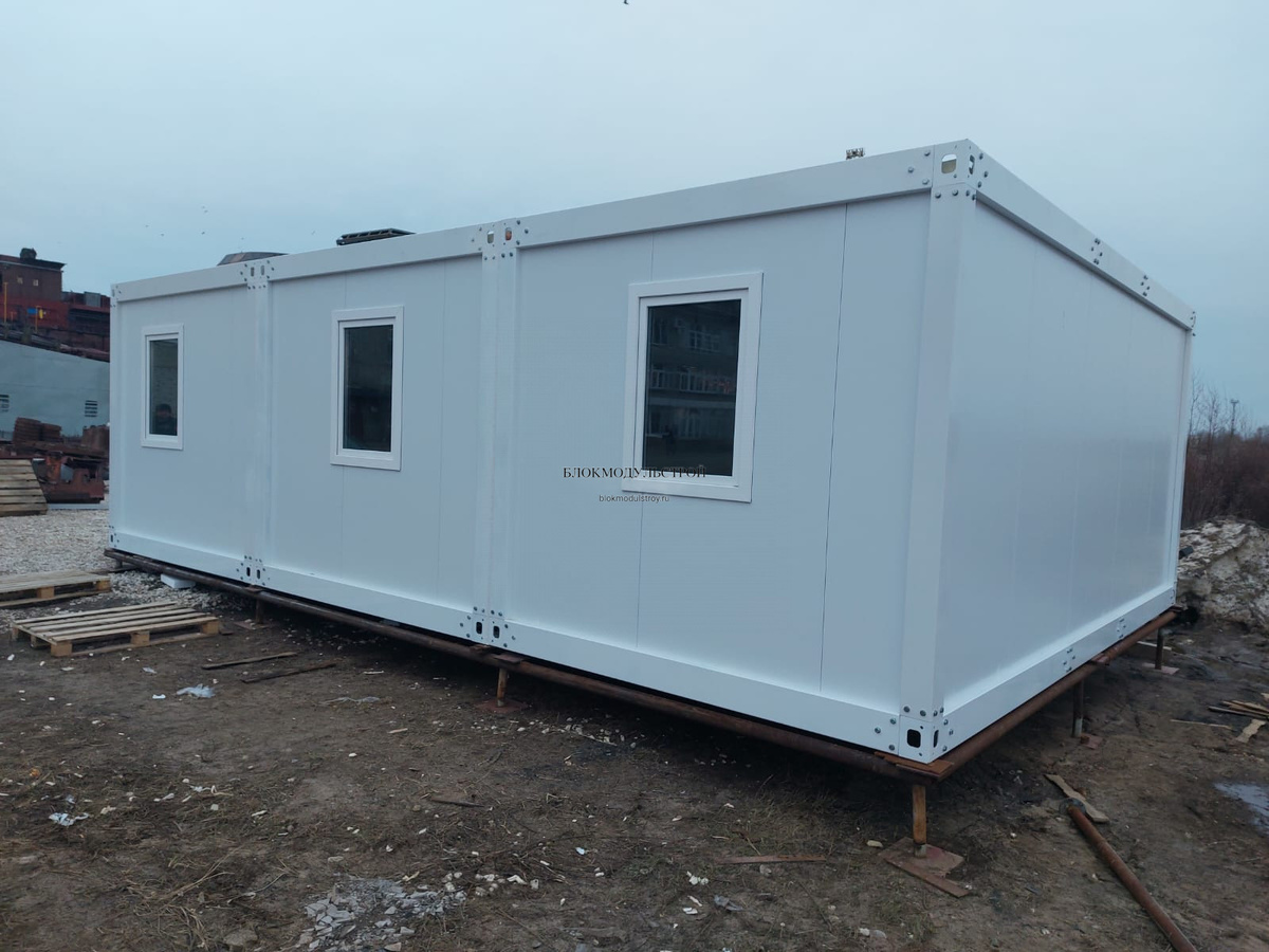 мобильные здания
