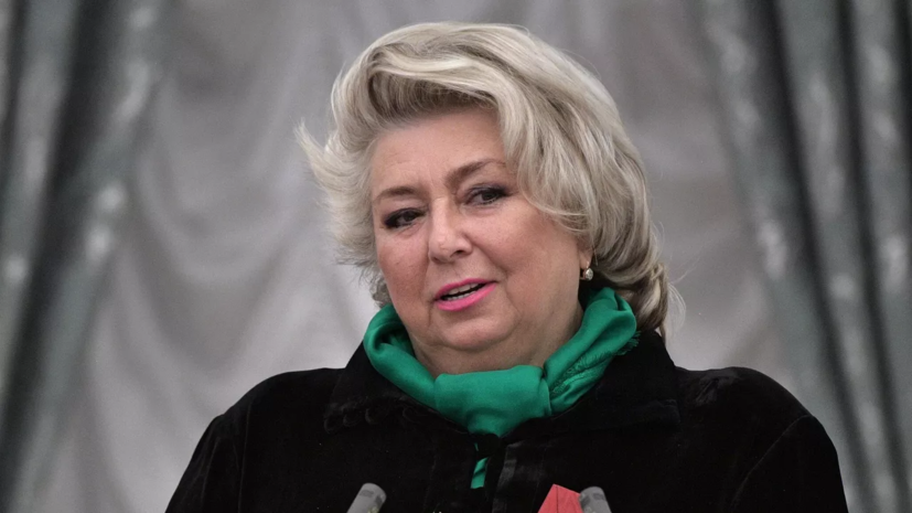   РИА Новости