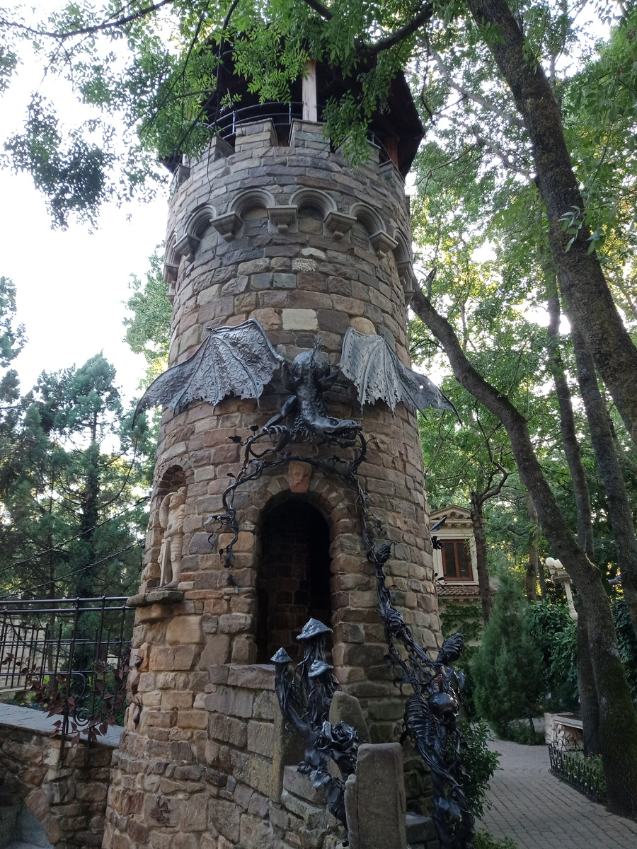 Кабардинка. "Старый парк". Смотровая башня