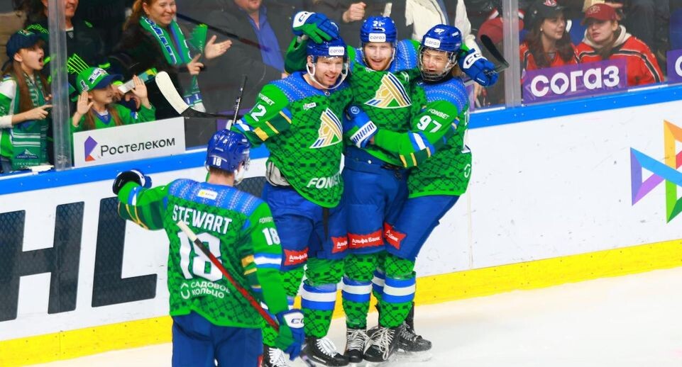    ХК «Салават Юлаев»