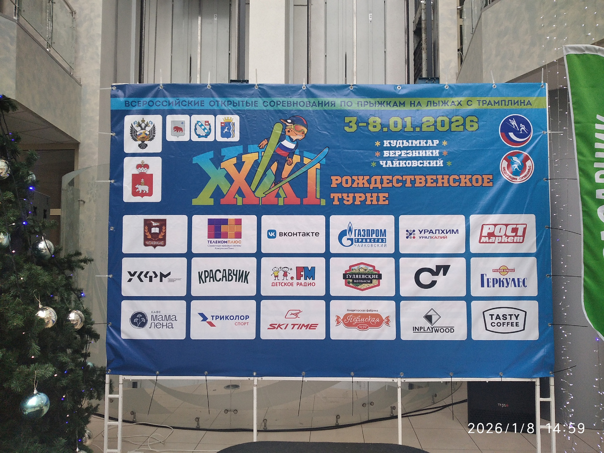 все фотографии в статье мои