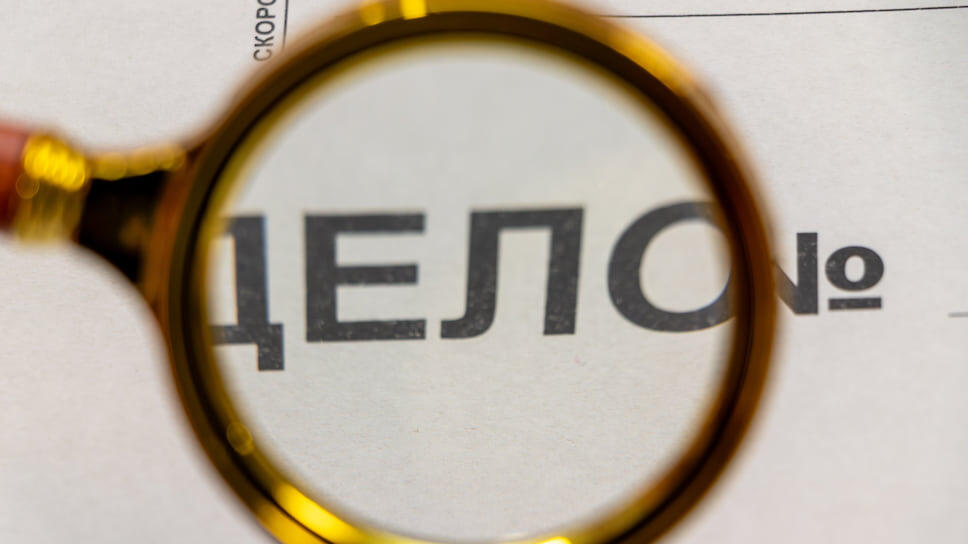 Фото: Егор Снетков / Коммерсантъ