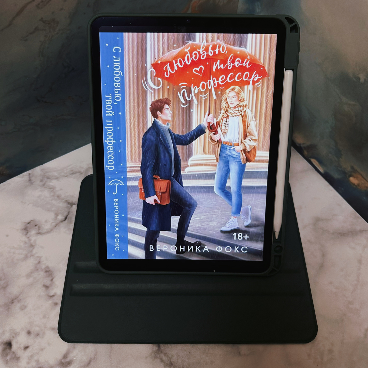 Фото Анны Карповой/Книжная лавка: жизнь любителя почитать